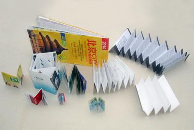 Фальцевание бумаги меньшего формата